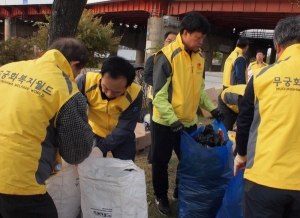 [사회] 용산구청과 (사)무궁화복지월드가 함께하는 국토대청결운동