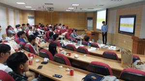 고양시, 스포츠정책 전국 최초로 대학 수업주제 채택