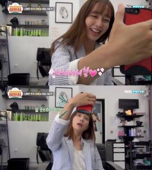 이민정, 이병헌·아들 준후와 행복한 한 때