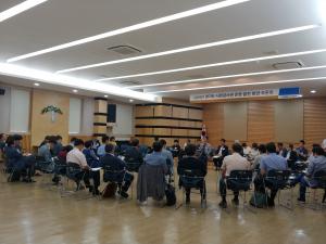 경기도, ‘시민감사관’ 운영 및 발전방안 마련 ... 26일 토론회 열려