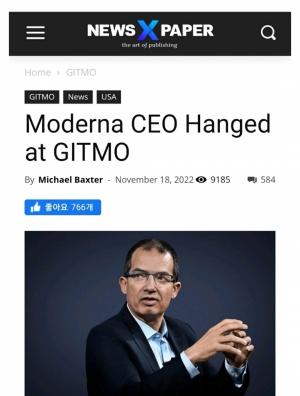 [국제] 코로나 백신 장사 후 재산 8배 증가한 모더나 대표 교수형 집행