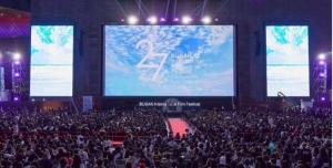 [문화이슈] 부산국제영화제, "THE CLUB BIFF" in SEOUL" 개최...발대식 9월 19일 열려