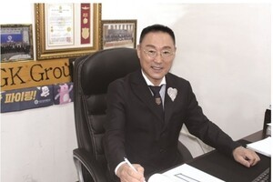 [인물포커스] 박찬보 GK그룹 회장...홍익인간, 즉 '널리 세상을 이롭게 하라' 대한민국과 지구촌을 위한 다양한 활동을