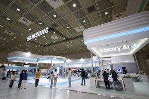 [경제] 삼성전자 ‘2025 월드IT쇼’ 참가… 진화된 ‘갤럭시 AI’로 새로운 일상 제안
