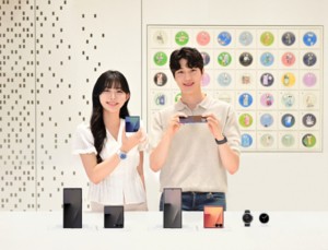 [경제] 삼성전자 ‘갤럭시 Z 폴드7·Z 플립7’ 및 ‘갤럭시 워치8·워치8 클래식’ 국내 출시