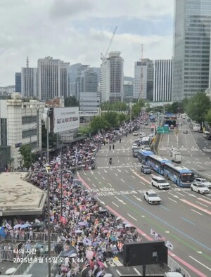 [광복80주년] 서울역 광장의 자유의 함성...양재역에서 강남역 일대까지 자유의 행진