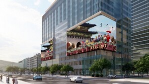 [미디어] 세계가 주목하는 광화문 미디어 시대, 첫 불빛 밝혀