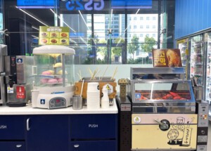 [사회] GS25, 급격한 기온 하락에 군고구마 176%·즉석 어묵 111% 매출 신장