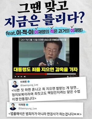 [국민 필독] 박주현 변호사.(자유변협 성명서) 내란특검의 Crazy Jack Smith식 국민탄압형 내란선동 수사, 당장 멈춰라