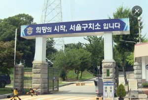 [정치] 배의철 변호사. 윤석열 대통령. "무너진 법치를 공의로 바로 세우는 것이 제가 해야 할 투쟁"