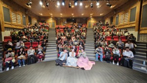 [문화] 서울돈화문국악당 ‘2025 국악플러그인 vol.2 - 대금이누나’ 성료